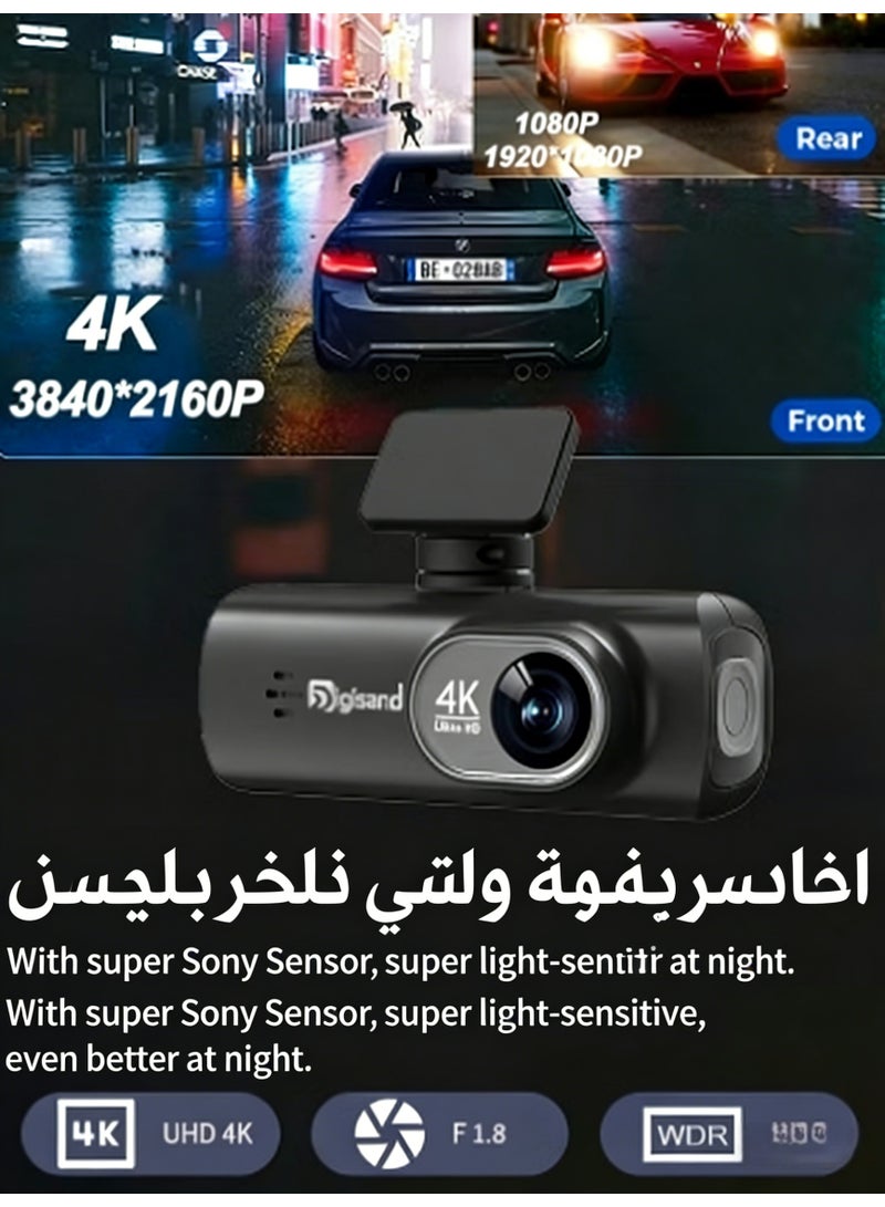 كاميرا داش كام سيارة 4K بدقة عالية عدسات مزدوجة امام وخلف - امام 3840*2160 بكسل + بطاقة 64 جيجابايت مدمجة + واي فاي داخلي + مستشعر G + جीप إس - مسجل فيديو سيارة DVR بمراقبة پاركينغ 24 ساعة - Image 4